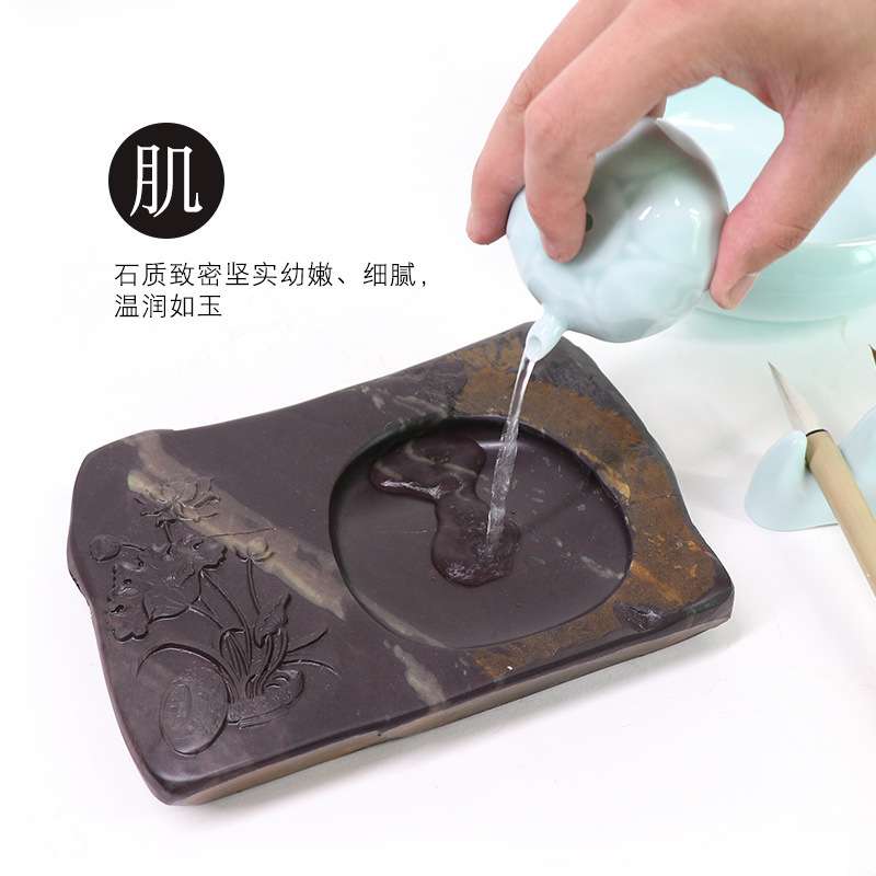 汇优美砚台肇庆雕花端砚异形原石磨墨盒高档文房四宝送礼手工雕刻