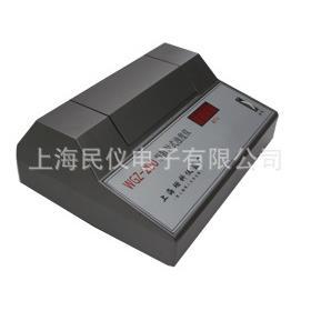 WGZ-200散射式光电浊度仪
