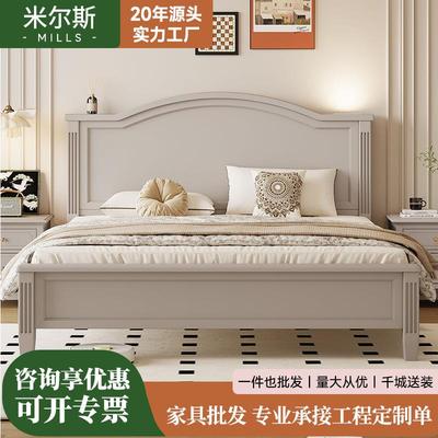 莫兰迪灰北欧现代简约实木床榫卯结构单人床一米二小户型纯实木床