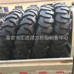 现货供应13.00-24工程机械轮胎 G2花纹铲运车轮胎 零售
