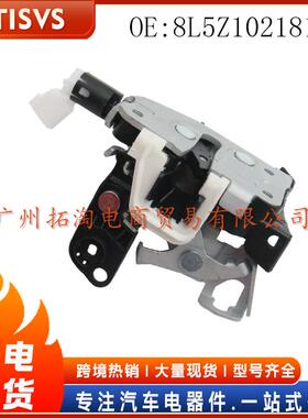 8L5Z1021813A 汽车车门锁机 适用福特游骑侠2004-2011年汽车