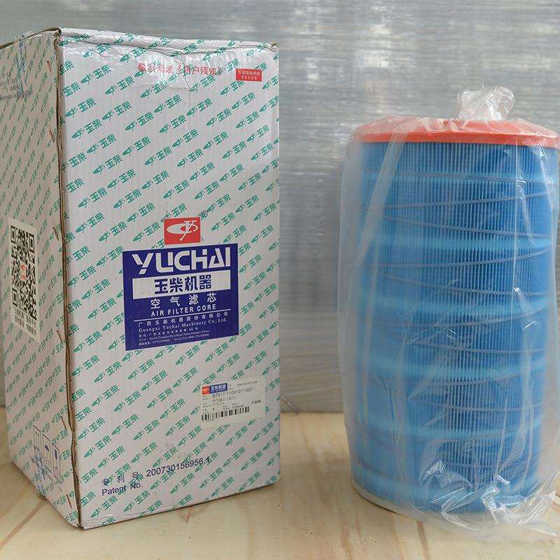 华全 玉柴发动机零部件 空气滤芯 厂家直销发电机配件空滤