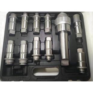 MT2 5号J4342 MT3 J4330 6号 MT4 上海快换钻孔攻丝夹头J4320