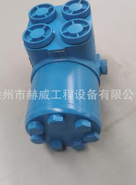 徐工装载机 LW500FN 花键轴转向器组件/转向器 803086404