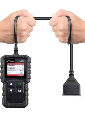 元征 X431 Creader /CR3001 OBD II全功能读码卡海外英文版
