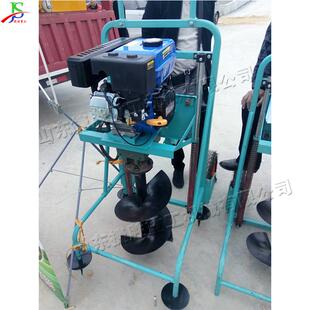 植树造林螺旋挖坑机 植树刨穴挖坑地钻机 道路绿化栽树打坑机
