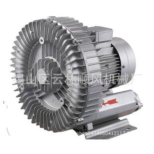 高压气泵哪家好锡山市云林顺风机械厂 供应1.5KW旋涡高压气泵