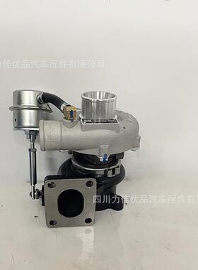 JP45K涡轮增压器总成1000714244潍柴WP2.3国五发动机配件