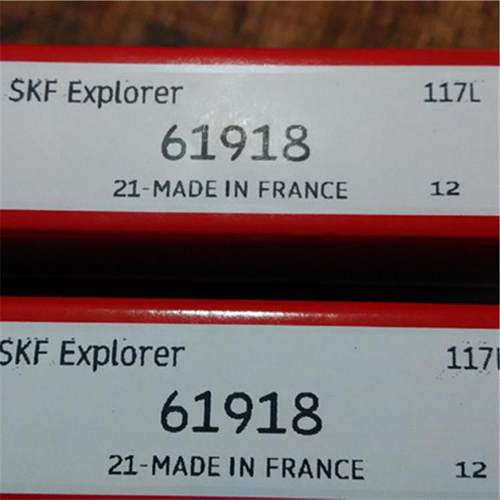 SKF 61918 瑞典进口轴承 2Z 2RS1 61917 61916 61915 61914 61913