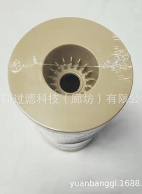 供应 颇克 11QG-70110 油水分离滤芯 柴油 燃油滤清器