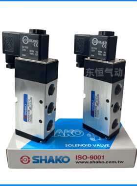 O位3SPU-AKPU52024S520S恭通HS五电磁阀二0-520气动换向阀-0新PU0