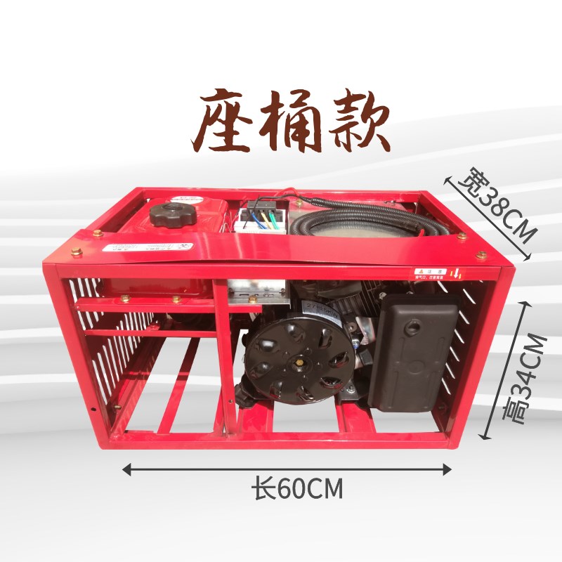 免接线电动d三四轮车48v60v72v智能变频自启停低噪音增程器发电机