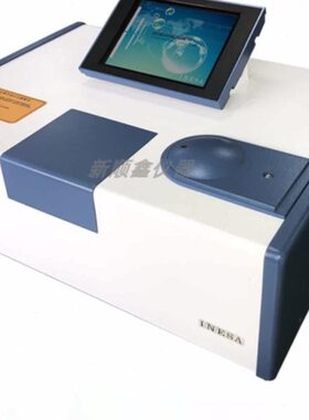 电9分光光度计维生素C960品荧光仪PC分/乳60上海测定上