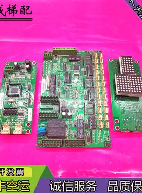 显示0汉 0K201通讯.V电梯-京快意-选层板1板H2板B0D3H现货出0K20/