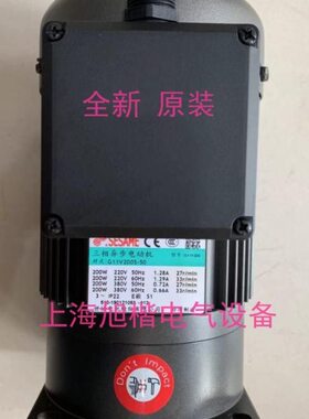 40275VG10S0V202G1-SESAME世协109V0-S1-G1040马达S  0电机屑  排