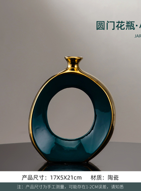 沙漏办公室摆件客厅酒柜高级工艺装饰品现代家居电V视书柜轻奢高