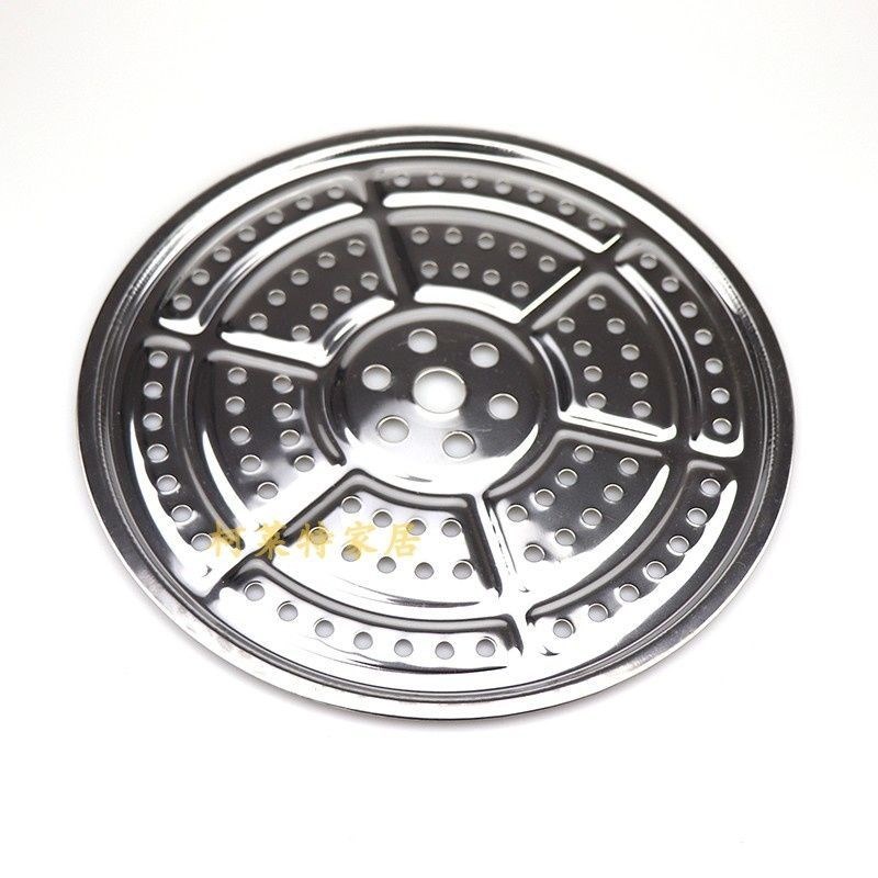 家用商业蒸片蒸格篦子蒸屉蒸锅蒸架垫子圆形O加厚蒸盘蒸笼片防粘