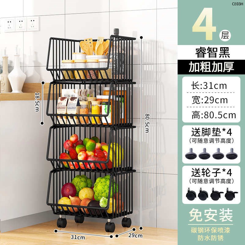 多层厨房置物架落地收纳储物架家用用品小推车移动蔬W菜放菜篮子
