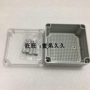 *200*透明盖0仪器仪表塑料20 全电器螺丝 100盒配电箱盒电源开关
