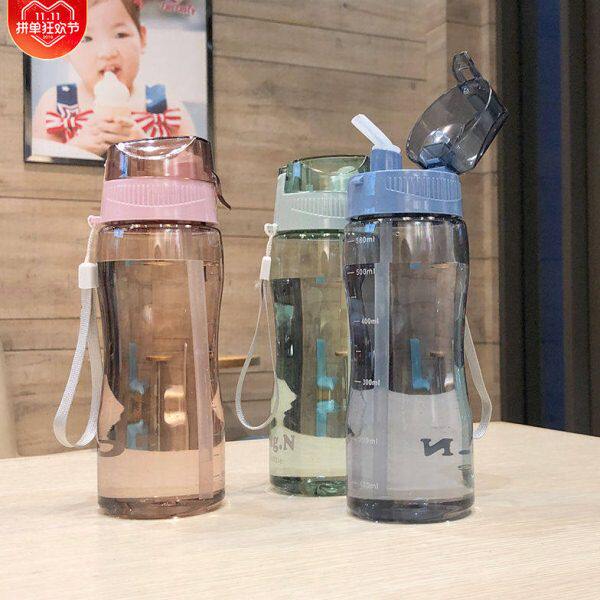 耐热随手杯塑料水杯水壶运动夏天简约男女防漏耐摔吸管杯子生便携