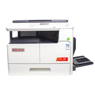 复合机办公商用 A3A4复印网络打印彩色扫描数码 震旦AD207 hAD208
