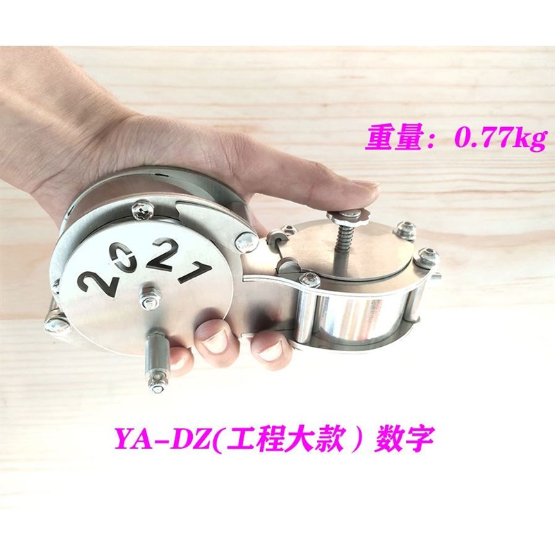 不锈钢手卷e式放线墨斗 YA款 工程画线器 白钢墨斗