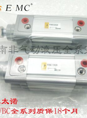 /75C标准FX2512BE/V5/B/ 气缸150/10C 亿太诺 FS40050/20X系列0MC