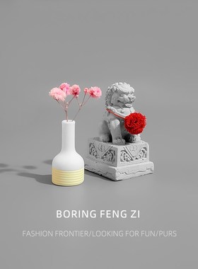 无聊了!摆一对招财石狮桌面小摆件情绪解压N工位水泥狮子搞怪礼物