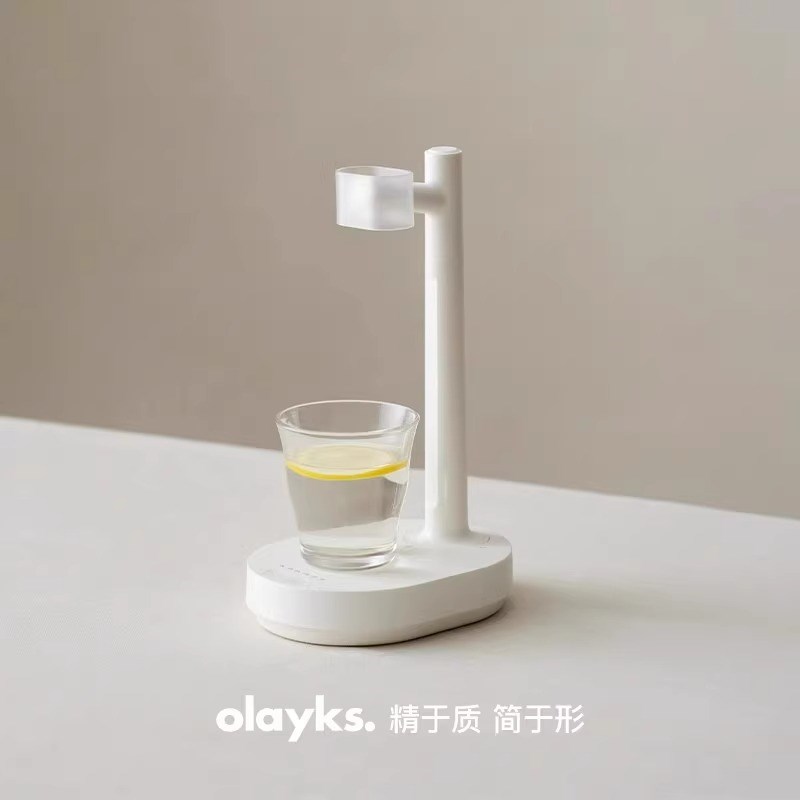 olaycks欧莱克自动上水器桶装水电动抽水器桌面饮用水饮水机出水