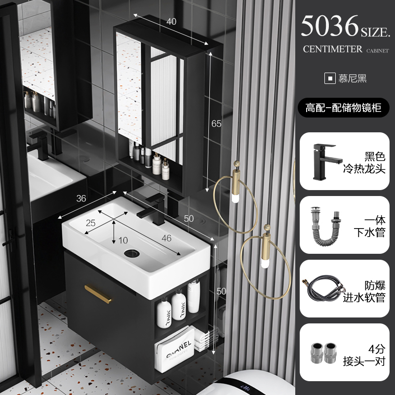 卫生间侧边收纳实木浴室s柜陶瓷盆一体洗手盆柜组合小户型洗漱台