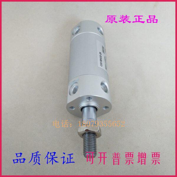 缓冲 0A212G1Z13CD气原装CD-B5B-2 /G1CDA325GBA014/气缸13/05