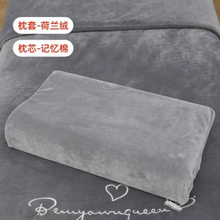 美容院专用枕头美容床按摩床用品推拿头枕防塌记忆枕带.枕套颈椎