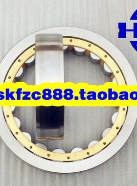 45HR32U23*50轴承* HR 哈尔滨轴承220BN985B  E轴承 H9M E