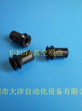 8SEB6F-T吸嘴S真空吸盘0PP-B550PS DI-P---SSEraySB15080PS B-S 6