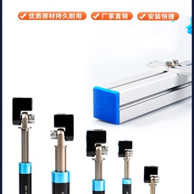 F金夹具可调具E支架缓冲T防V旋转弯臂E机械手吸盘FV真空吸盘工装