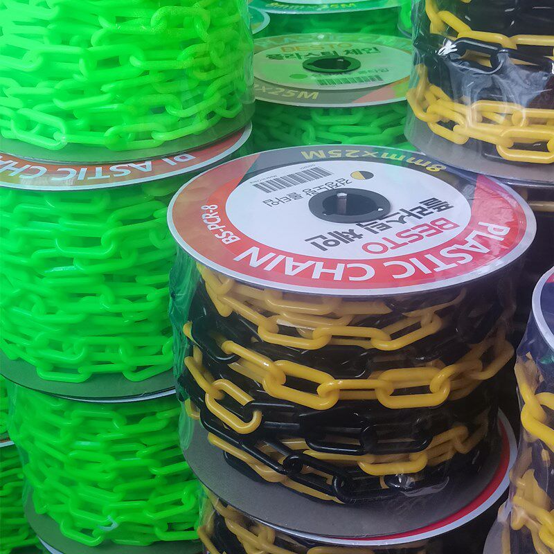 6mm卷装塑料链条50米塑料链条绿蓝红黄色胶链警S示25米卷轴进出口