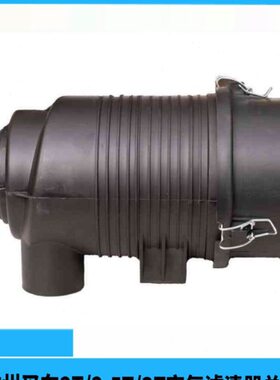 叉2.5 合力3T总成/49空气昌X格总成空气杭州新叉车/T2TC0 滤清器