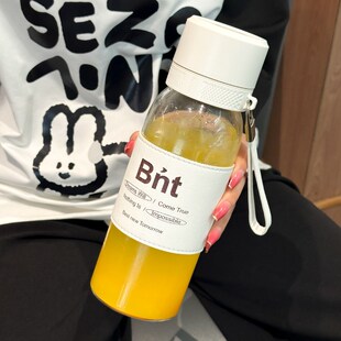 水杯玻璃杯大容量便携茶水分离z一键按压开盖车载高硼硅男泡茶杯