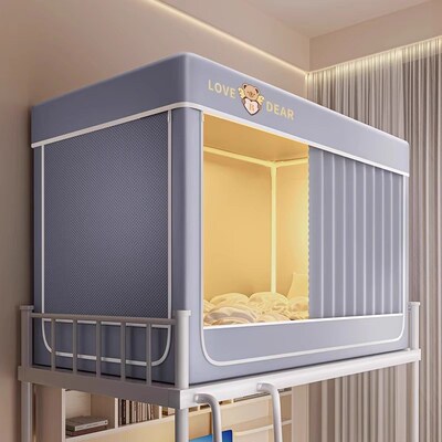 蚊帐学生宿舍遮光床帘上铺专用全包一体F式大学生单人床幔2025新