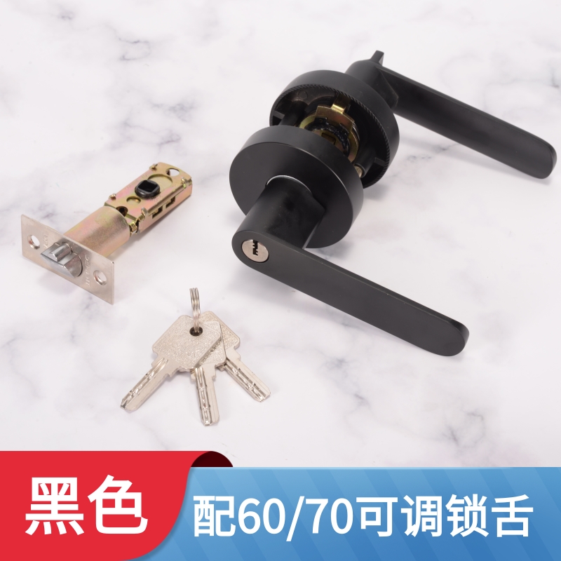 球形门锁室内家h用通用型卧室卫生间厕所球型三杆式执手锁圆形把