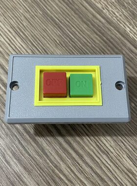 船K型/5电源按钮220控制台钻开关V5S2动大盒0起面板QA-开关按钮38