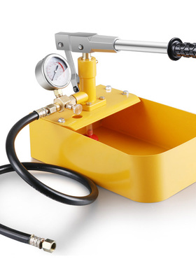 手动试压泵打压机pppr水管打压器家用管路水压地暖检漏仪压力泵