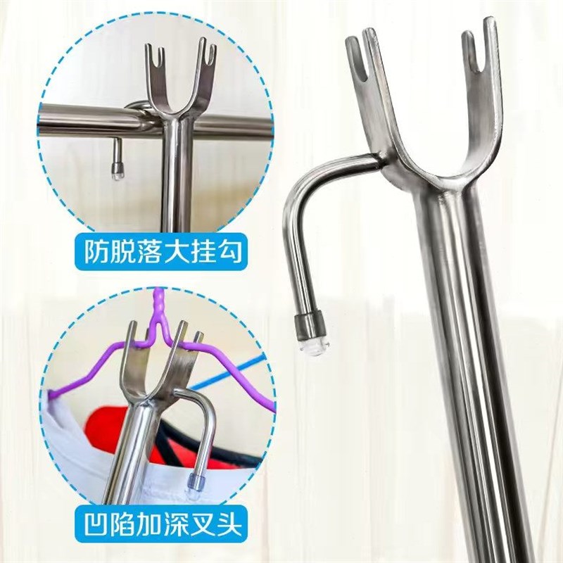 1.6米304不锈钢衣叉竿阳台晾衣杆撑H衣架 不可伸缩重量536克