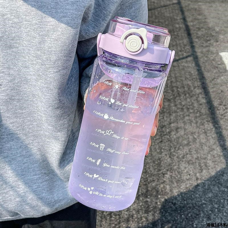 大容量水杯夏季运动双p饮杯子吸管带刻度便携男女学生透明水壶日