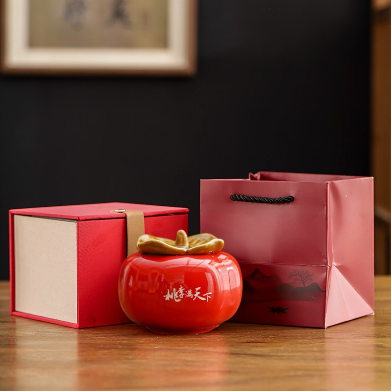 桃李满天下桃子摆件教师节礼物送男女老师幼儿园P实用创意礼品log