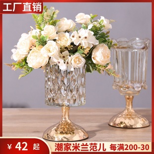 轻奢水晶玻璃花瓶加厚北欧简约高级感客K厅电视柜餐桌插花装 饰摆