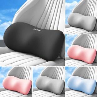 汽车腰靠车载靠枕驾驶座椅靠背车用腰垫腰K托腰部支撑司机专用靠