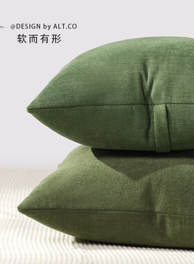 绿色高端沙发抱枕套不含芯客厅轻奢高F级感床上靠背现代简约风靠