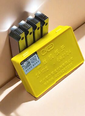 管王24寸JG螺纹管--套丝机10板牙/2B寸4寸3子型切0寸1板牙电动虎