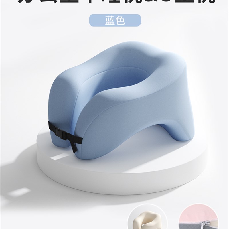 午睡枕头办公室工位n专用神器趴桌子睡觉午觉午休抱枕趴睡记忆棉